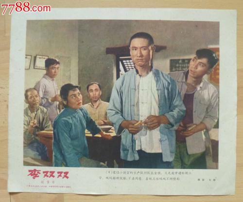 高中毕业证学信网查不到怎么回事