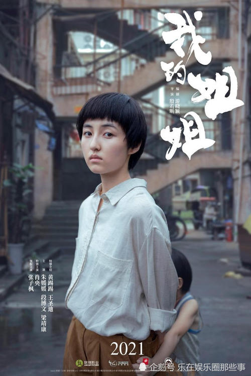 达维斯学院Designdegreecertificate